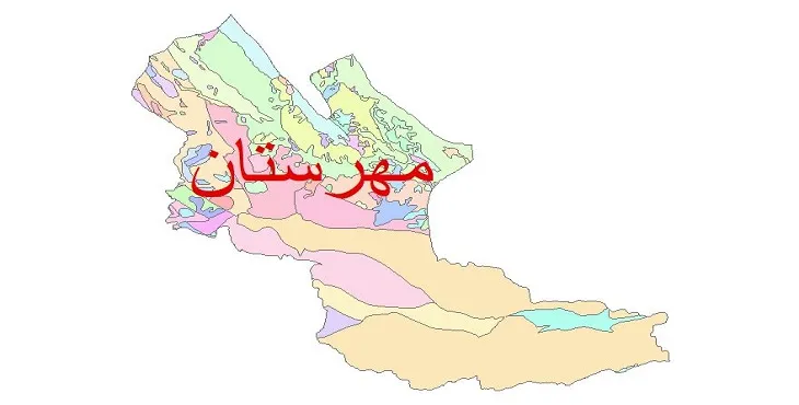 نقشه شیپ فایل (GIS) زمین شناسی شهرستان مهرستان