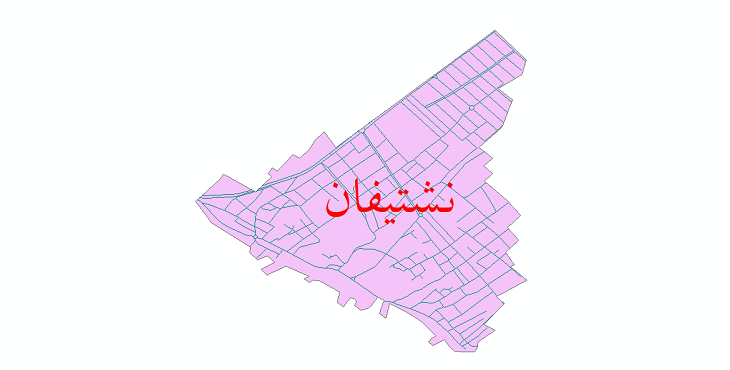 دانلود نقشه شیپ فایل شبکه معابر شهر نشتیفان سال 1401