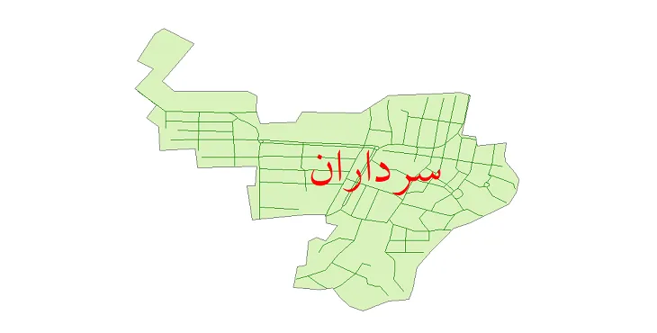 دانلود نقشه شیپ فایل شبکه معابر شهر سرداران