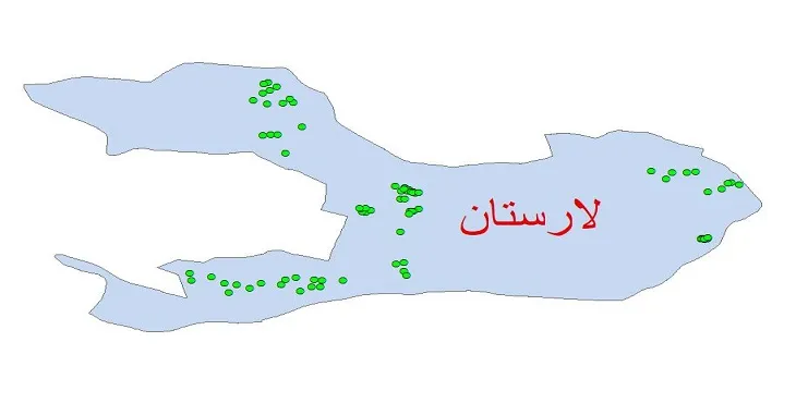 دانلود نقشه شیپ فایل کیفیت آب چاه های شهرستان لارستان