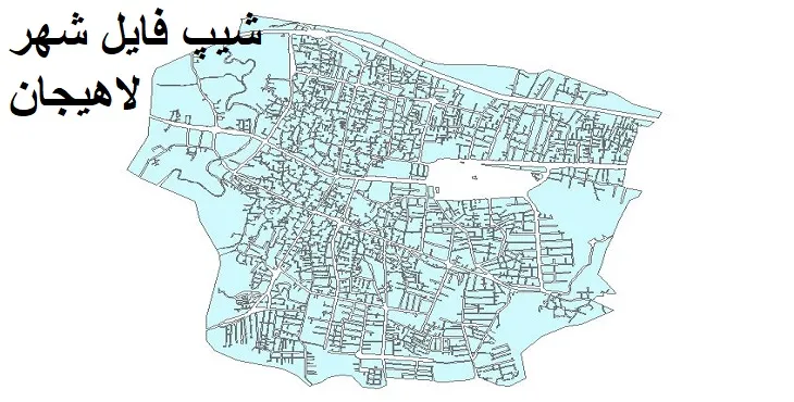دانلود شیپ فایل بلوک آماری شهر لاهیجان