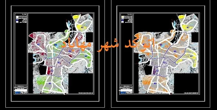 دانلود نقشه اتوکد (Autocad) شهر مهاباد سال 91