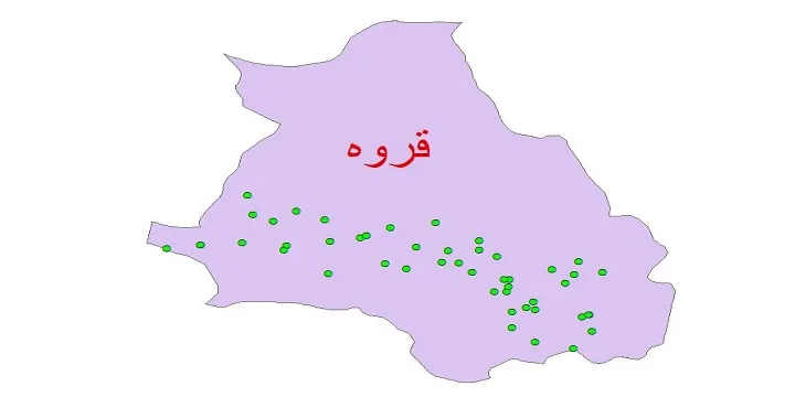 دانلود نقشه شیپ فایل کیفیت آب چاه های شهرستان قروه