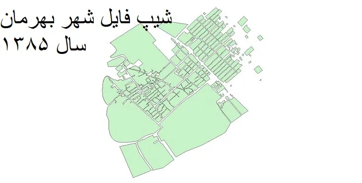دانلود شیپ فایل بلوک آماری شهر بهرمان