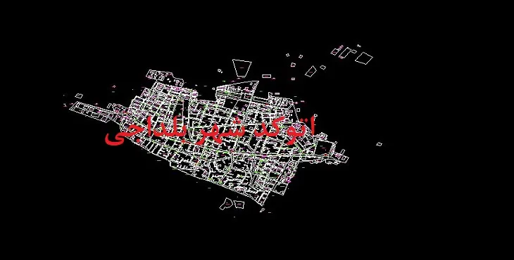 دانلود نقشه اتوکد شهر بلداجی