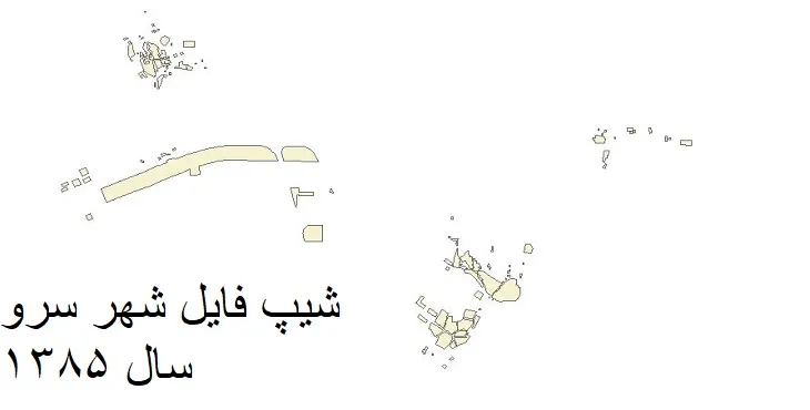 دانلود شیپ فایل بلوک آماری شهر سرو