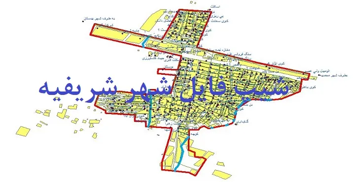 دانلود نقشه های شیپ فایل شهر شریفیه