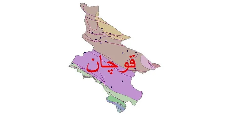 نقشه شیپ فایل اقلیمشناسی شهرستان قوچان + 7 لایه اقلیمی
