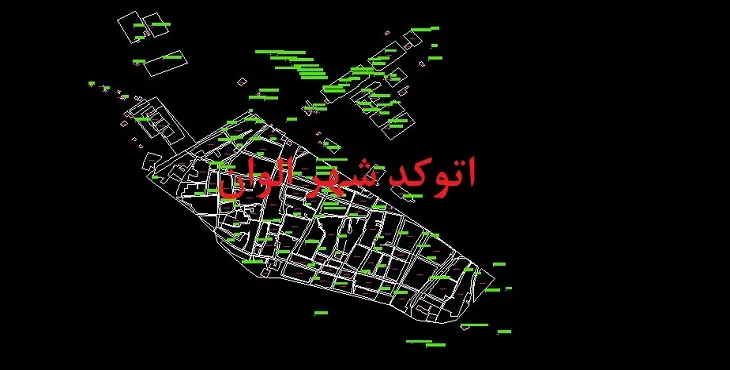 دانلود نقشه اتوکد شهر الوان