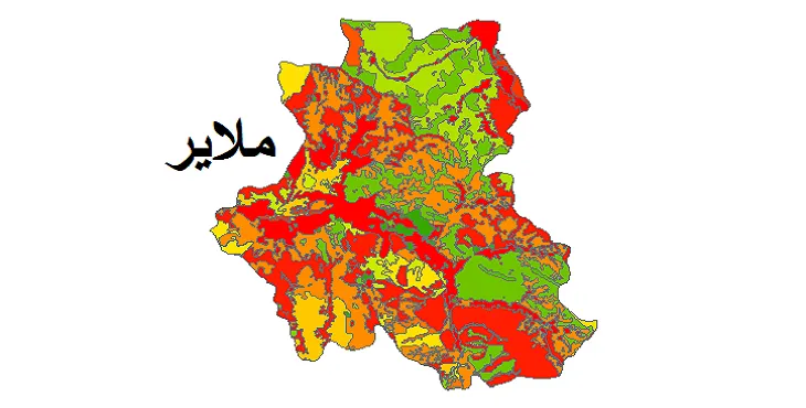 بروزترین نقشه شیپ فایل کاربری اراضی شهرستان ملایر + PDF