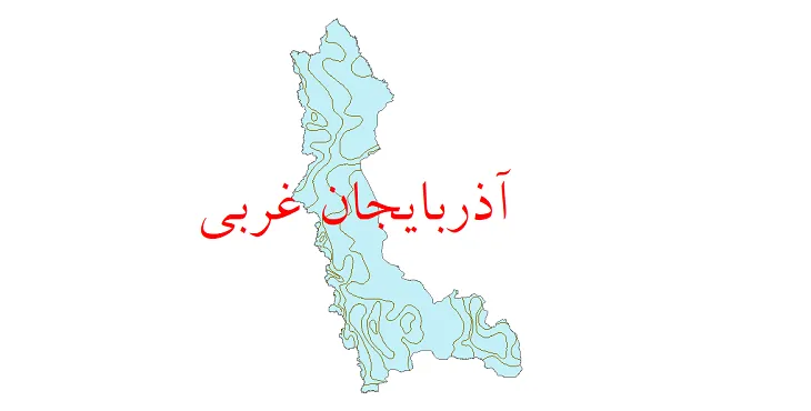دانلود نقشه شیپ فایل (GIS) تبخیر استان آذربایجان غربی