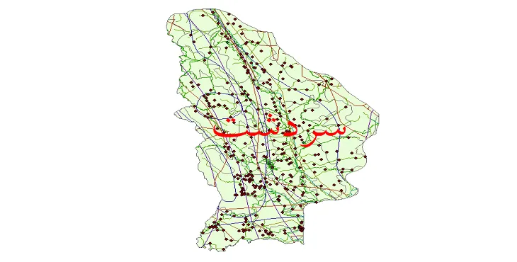 دانلود نقشه های شیپ فایل شهرستان سردشت + کاملترین لایه GIS