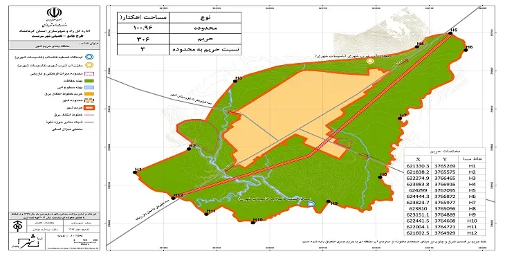 نقشه محدوده و حریم شهر سرمست | کیفیت بالا