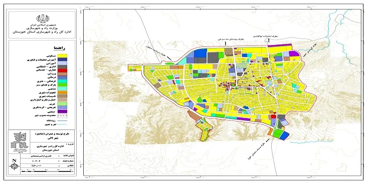 دانلود نقشه کاربری اراضی شهر لالی | وضع موجود+پیشنهادی