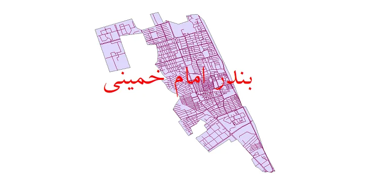 دانلود نقشه شیپ فایل شبکه معابر شهر بندر امام خمینی