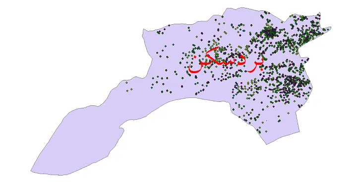 دانلود نقشه جمعیت نقاط شهری و روستایی شهرستان بردسکن از سال 1335 تا 1395