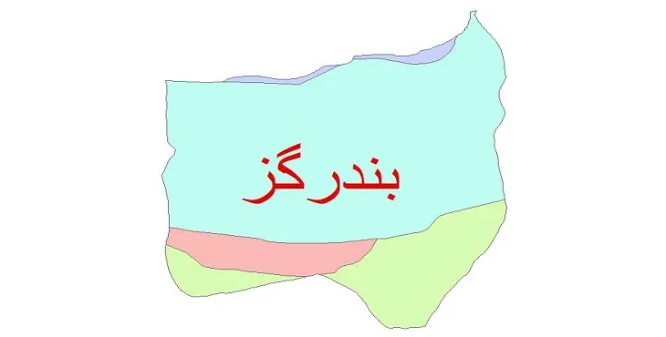 نقشه شیپ فایل (GIS) زمین‌ شناسی شهرستان بندر گز