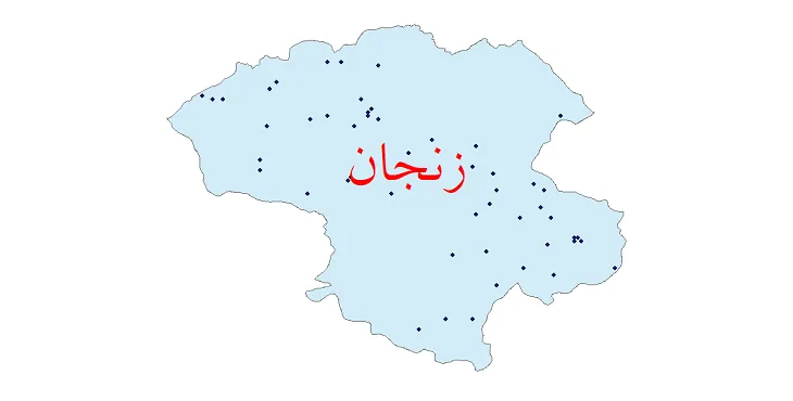 دانلود نقشه شیپ فایل ایستگاه های هواشناسی و نقاط باران سنجی استان زنجان