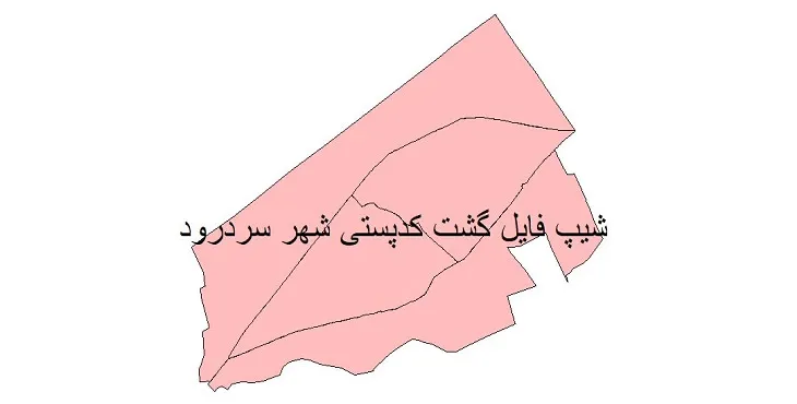  دانلود نقشه شیپ فایل کدپستی شهر سردرود