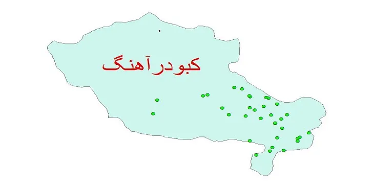 دانلود نقشه شیپ فایل کیفیت آب چاه های شهرستان کبودرآهنگ
