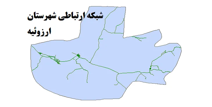 جدیدترین نقشه شیپ فایل راه های شهرستان ارزوئیه + PDF