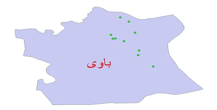 دانلود نقشه شیپ فایل کیفیت آب چاه های شهرستان باوی