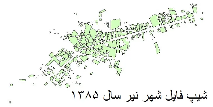 دانلود شیپ فایل بلوک آماری شهر نیر