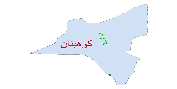 دانلود نقشه شیپ فایل کیفیت آب چاه های شهرستان کوهبنان
