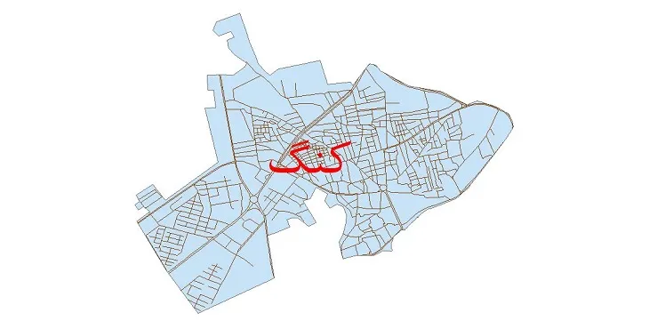 دانلود نقشه شیپ فایل شبکه معابر شهر کنگ