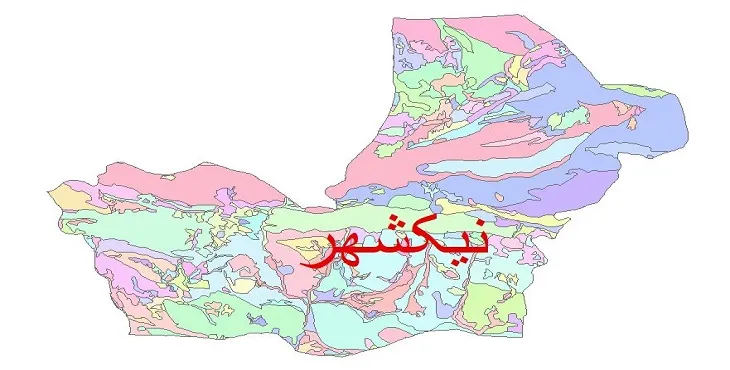 نقشه شیپ فایل (GIS) زمین‌ شناسی شهرستان نیکشهر