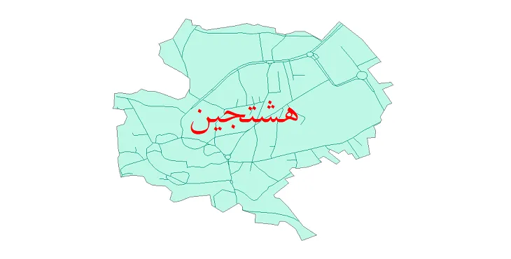 دانلود نقشه شیپ فایل شبکه معابر شهر هشتجین