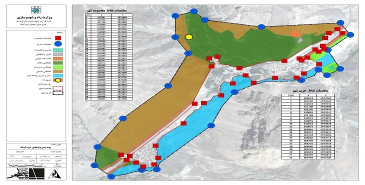 نقشه محدوده و حریم شهر گزنک | کیفیت بالا