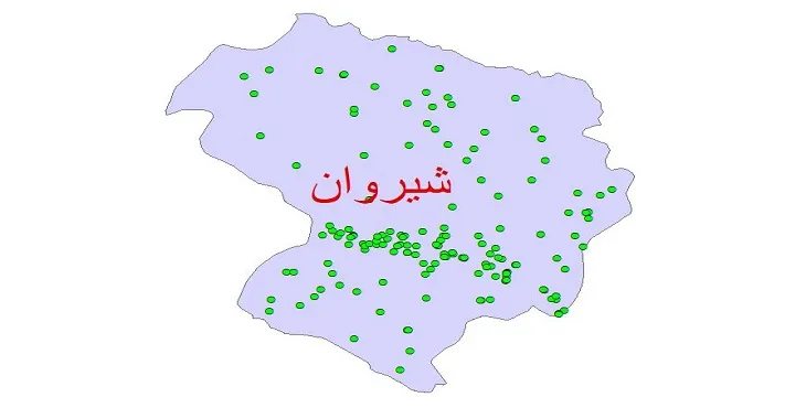 دانلود نقشه شیپ فایل کیفیت آب چاه های شهرستان شیروان