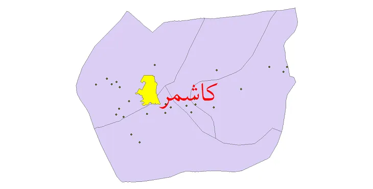 دانلود نقشه شیپ فایل (GIS) تقسیمات سیاسی شهرستان کاشمر سال 1400
