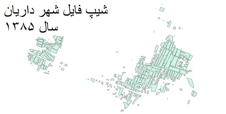 دانلود شیپ فایل بلوک آماری شهر داریان