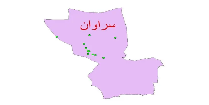 دانلود نقشه شیپ فایل کیفیت آب چاه های شهرستان سراوان