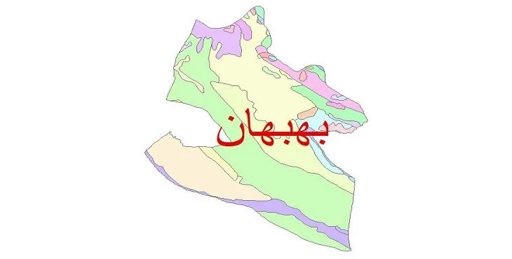 نقشه شیپ فایل (GIS) زمین‌ شناسی شهرستان بهبهان