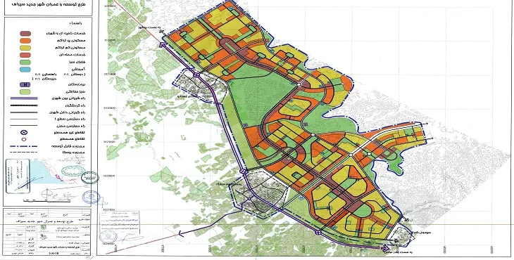 دانلود آلبوم نقشه های طرح جامع شهر سیراف