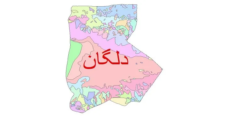 نقشه شیپ فایل (GIS) زمین‌ شناسی شهرستان دلگان