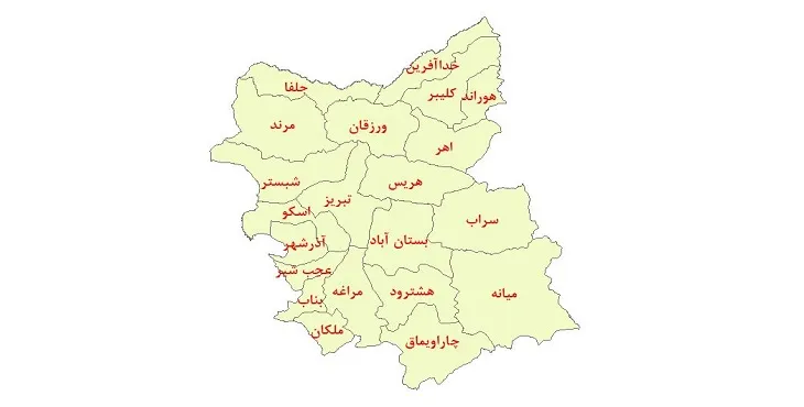 دانلود نقشه شیپ فایل (GIS) شهرستانهای استان آذربایجان شرقی سال 1400