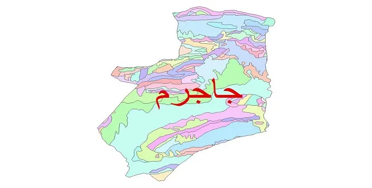 نقشه شیپ فایل (GIS) زمین‌ شناسی شهرستان جاجرم