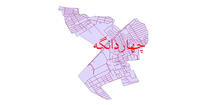 دانلود نقشه شیپ فایل شبکه معابر شهر چهاردانگه