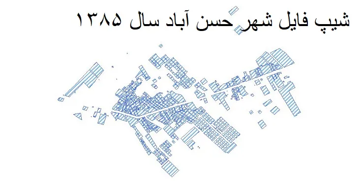 دانلود شیپ فایل بلوک آماری شهر حسن آباد