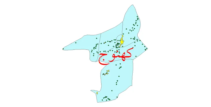 دانلود نقشه شیپ فایل (GIS) تقسیمات سیاسی شهرستان کهنوج سال 1400