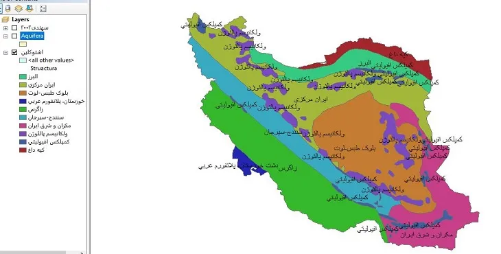 نقشه شیپ فایل زون های ساختار زمین شناسی ایران