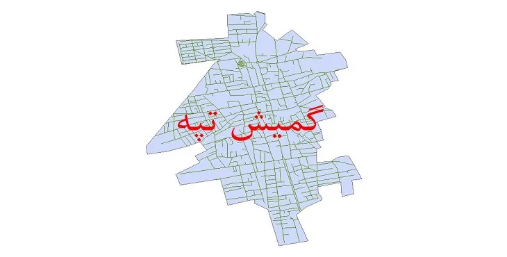 دانلود نقشه شیپ فایل شبکه معابر شهر گمیش تپه