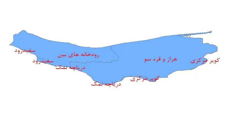 دانلود نقشه شیپ فایل (لایه GIS) حوضه های آبریز استان مازندران