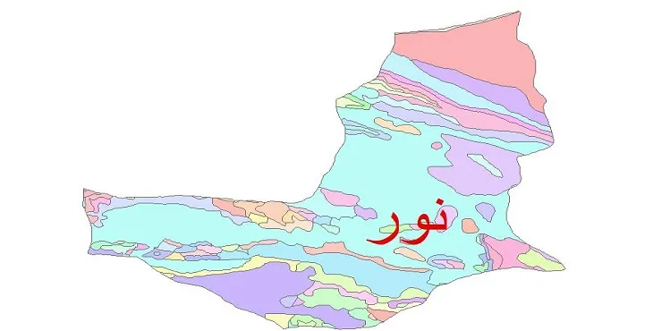 نقشه شیپ فایل (GIS) زمین‌ شناسی شهرستان نور