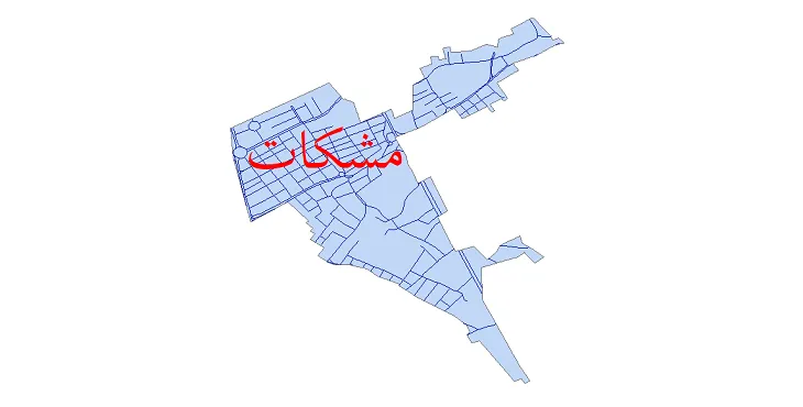 دانلود نقشه شیپ فایل شبکه معابر شهر مشکات