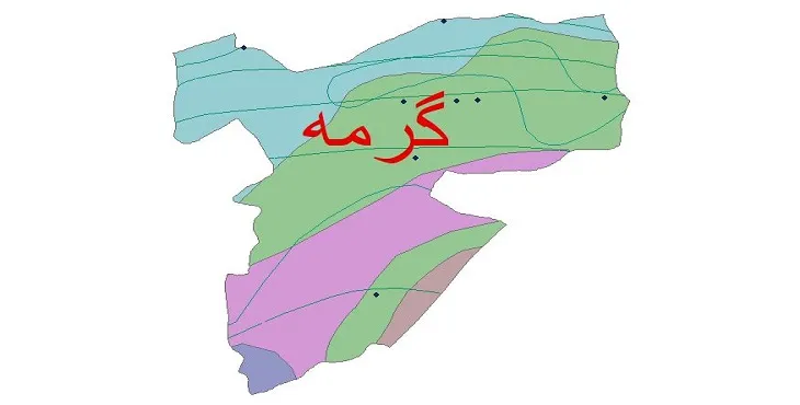 نقشه شیپ‌ فایل اقلیم‌شناسی شهرستان گرمه + 7 لایه اقلیمی